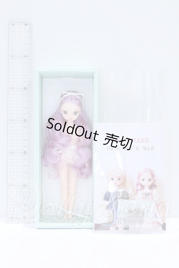 画像2: merryharu　メリハル/Basic Haru No.6 S-26-05-31-006-NY-ZS (2)