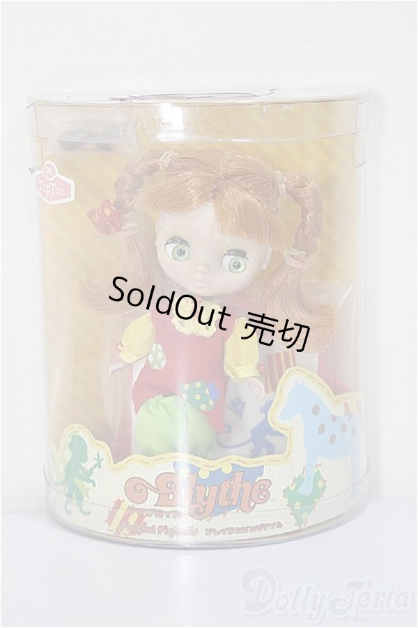 画像2: プチブライス/プレイフルビッグテイル/0 A-25-12-24-220-NY-ZA (2)