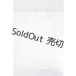 画像: DD/OF: 白衣シロ/0 A-26-02-04-298-NY-ZA