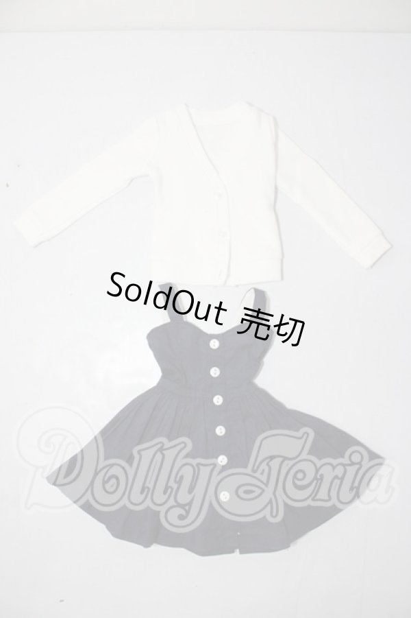 画像1: 50cmサイズドール/OF:衣装 A-26-02-18-1023-TN-ZU (1)