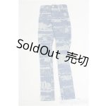 画像: SD13BOY/OF:Anemone様製パンツ I-25-11-23-290-KN-ZI