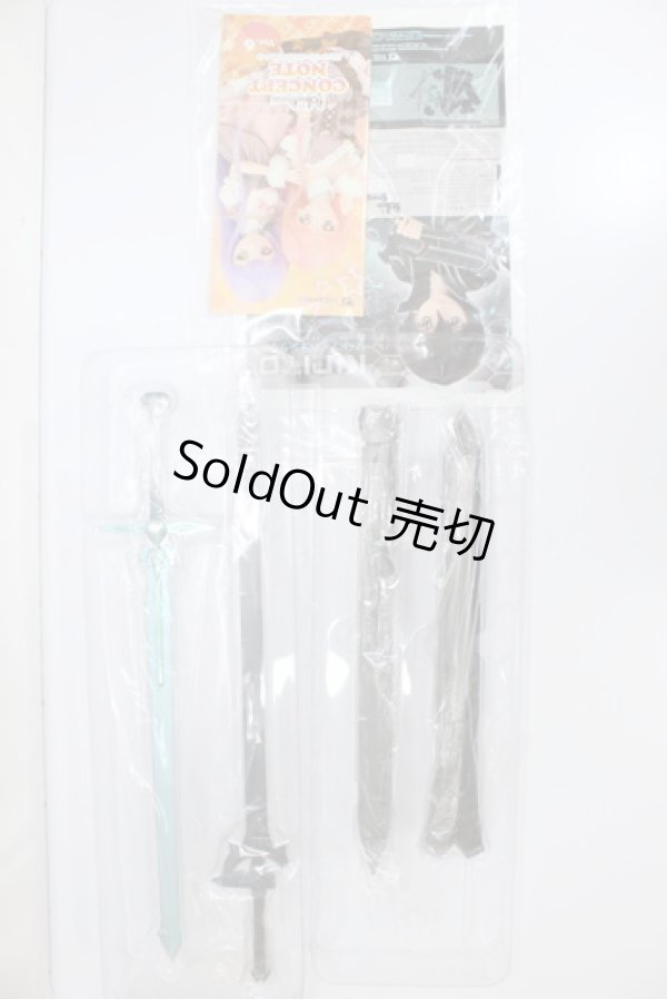 画像7: DD/キリト A-23-09-14-211-NY-ZA (7)