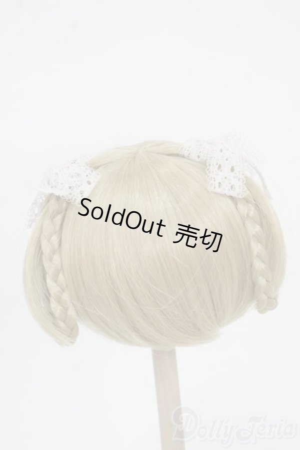 画像3: 8inchウィッグ/Rond Rond Ribbon(MIMIEL様)Milk Brown Y-25-12-10-293-NY-ZY (3)