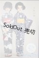 画像: SD/OF：それいゆ・ゆかた〜大輪のひまわり〜 U-25-05-13-095-KN-ZU