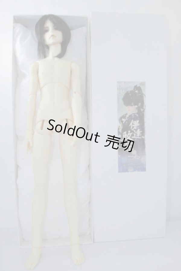 画像2: SDGrB/伊達政宗 U-24-01-03-217-NY-ZU (2)