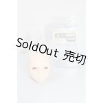 画像: SD/Aヘッド U-24-02-28-207-NY-ZU