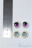 画像2: 20mm/アニメアイ2点 Y-24-12-18-275-NY-ZY (2)