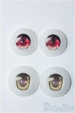 画像1: アクリルアニメアイ/20・22mm Y-24-12-18-277-NY-ZY (1)
