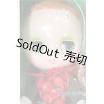 画像: ミディブライス/アップル・ジャムリシャス A-24-06-05-1016-NY-ZA