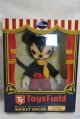 画像: トイズフィールド/KUMA ミッキーマウス Disney Collection A-23-10-25-306-KN-ZA