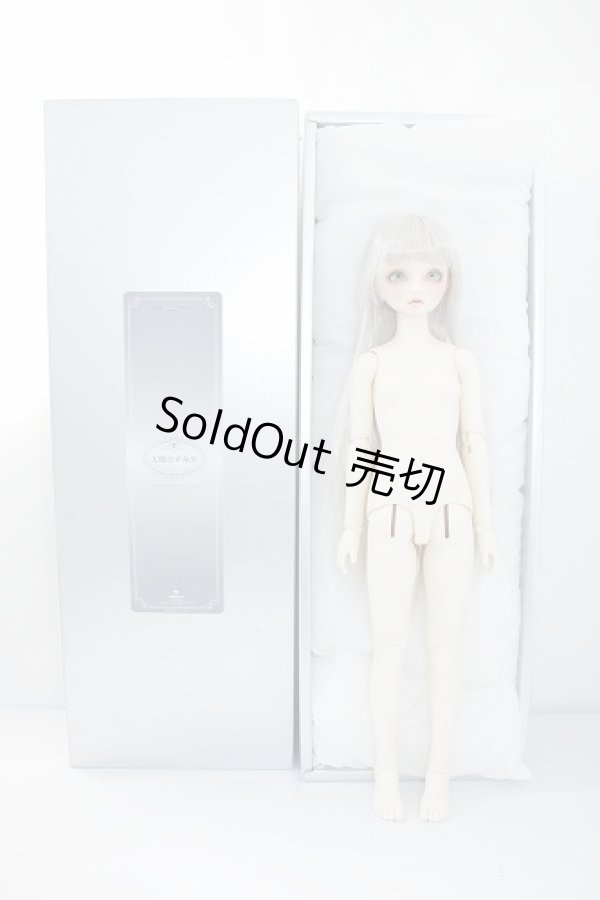 画像5: SDGIRL/フルチョイス：F-63 U-23-10-25-099-KN-ZU (5)