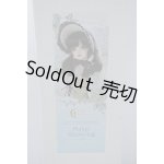 画像: SDGｒ/ミチル：Reunion 幸福な再会 U-24-03-20-218-NY-ZU