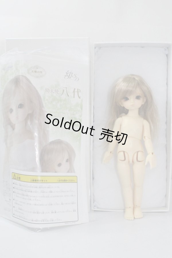 画像4: 幼天使/八代 U-24-04-10-209-TN-ZU (4)