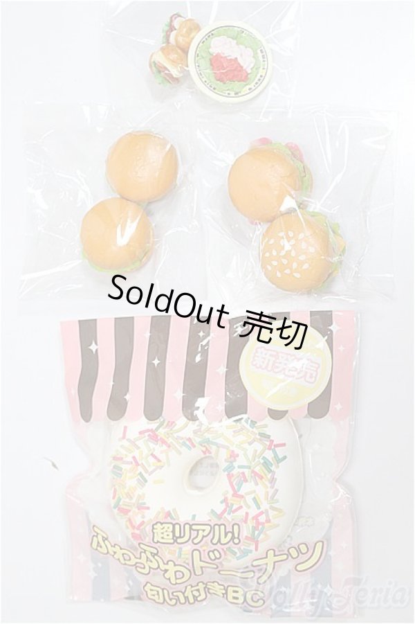 画像1: ドール小物/食品サンプルセット/0 A-25-11-19-219-KN-ZA (1)