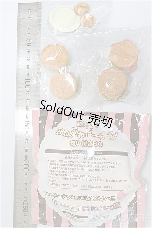 画像2: ドール小物/食品サンプルセット/0 A-25-11-19-219-KN-ZA (2)