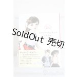 画像: SD/豆本/0 A-25-07-23-312-KN-ZA