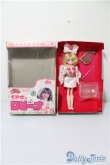 画像2: 燃えろ!! ロボコン/ ステキなロビーナちゃん A-24-05-29-1021-NY-ZU (2)
