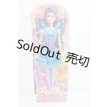 画像: Barbie/Collector Ethereal Princess Barbie Doll/ A-25-03-26-361-KN-ZA