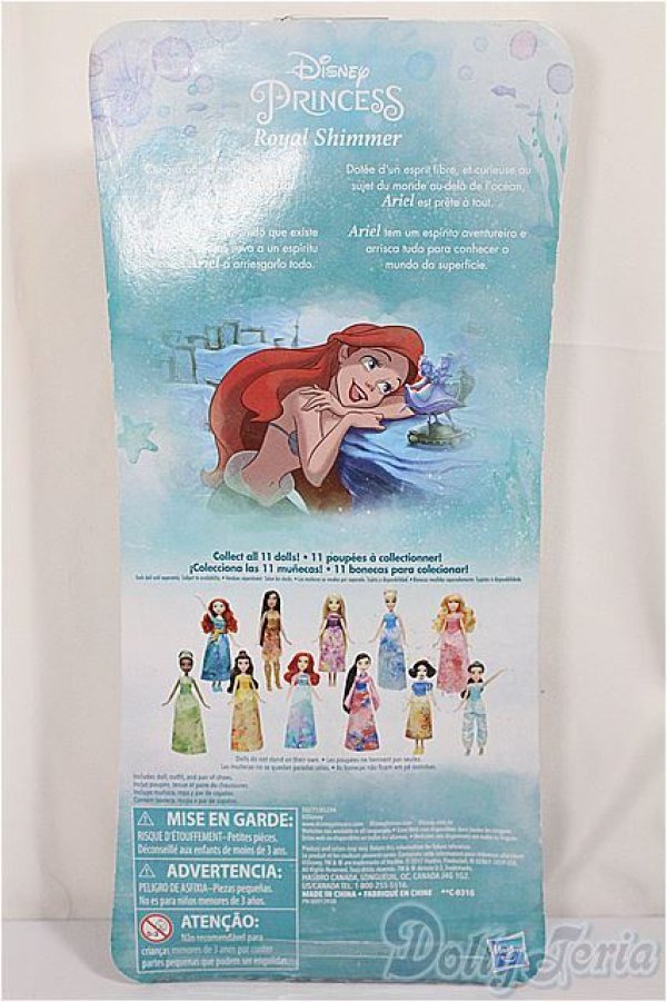 画像2: その他ドール/Disney Princess Royal Shimmer Ariel Doll/ A-25-04-02-251-KN-ZA (2)