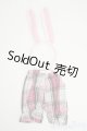 画像: SD&DD/OF:うさぎ耳カチューシャ+うさぎしっぽ付チェックパンツ(ボークスタグ付) Y-26-02-11-170-KN-ZY