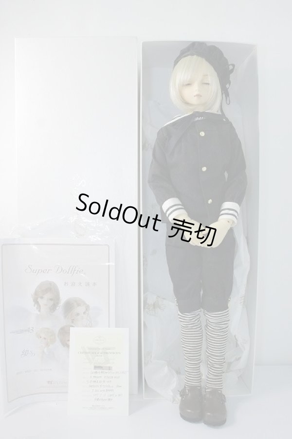 画像6: SD13B/ 翔 スウィートドリーム:メモリアルワンオフ U-23-12-06-208-NY-ZU (6)