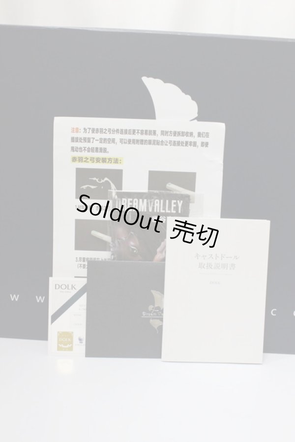 画像7: Dream Valley/Break of the Day-Dawn ＊コーヒースキン A-23-11-29-323-NY-ZA (7)