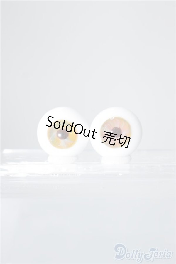 画像1: 18ｍｍ/グラスアイ：リアル系 U-25-11-19-406-KN-ZU (1)