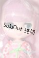 画像: ミディブライス/プチップチャップペパ A-24-06-05-1015-KD-ZU