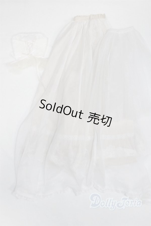 画像2: SD/OF：ボークス製ドレスセット U-24-09-24-084-KD-ZU (2)