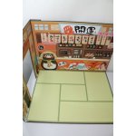 画像: 20ｃｍ無属性ぬいぐるみ用/ドールハウス A-24-02-14-1016-KN-ZU