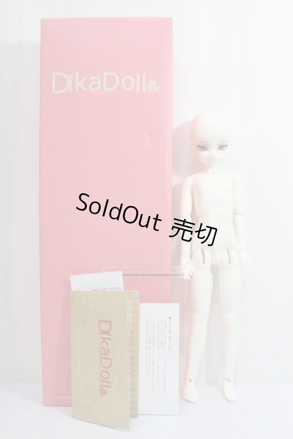 画像5: DikaDoll/Winter Solstice A-23-12-20-151-KN-ZA (5)