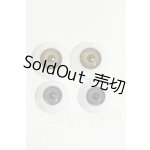 画像: 16mm&14mm/アクリルアイ Y-26-03-25-252-TN-ZY
