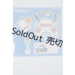 画像: サンリオ/アクリルスタンド：ショップ A-23-12-27-1065-NY-ZU
