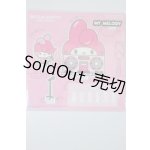 画像: サンリオ/アクリルスタンド：ショップ A-23-12-27-1066-NY-ZU