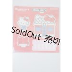 画像: サンリオ/アクリルスタンド：ショップ A-23-12-27-1068-NY-ZU