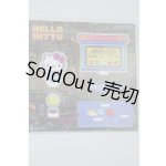 画像: サンリオ/アクリルスタンド：バーチャル A-23-12-27-1071-NY-ZU