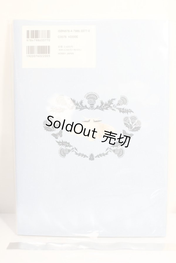 画像2: Dollybird Vol.37 A-24-01-03-155-TN-ZA (2)