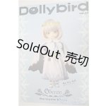 画像: Dollybird Vol.37/ A-25-10-29-167-TN-ZA