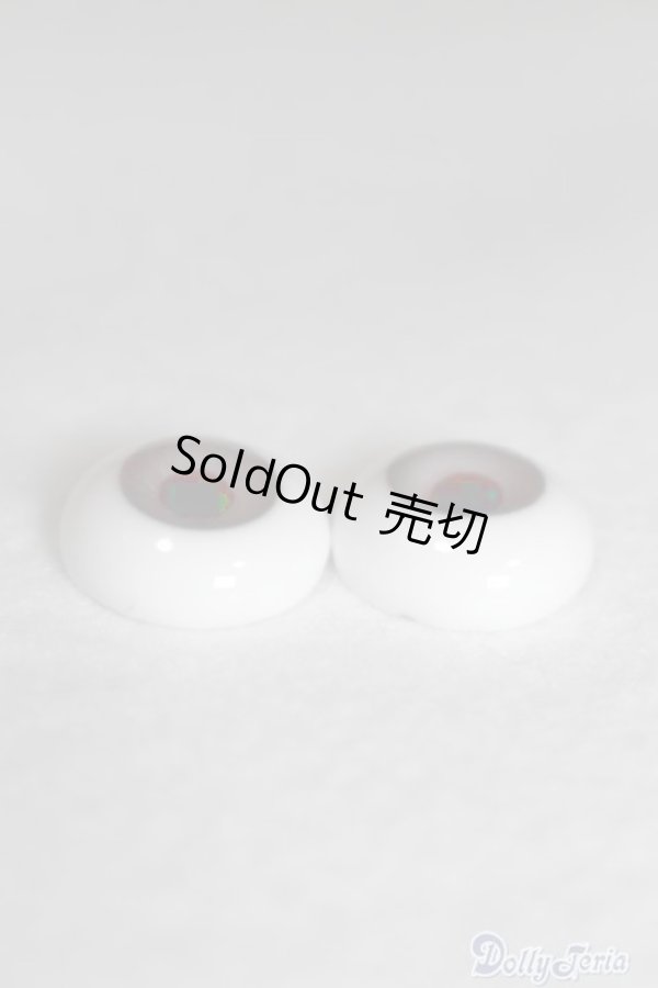 画像2: 造形村グラスアイ/16mm(鳶紫) A-24-11-27-013-NY-ZA (2)