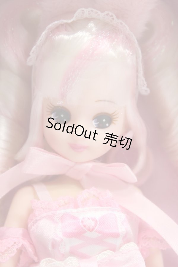 画像3: リカちゃん/マイメロ ・クロミ スタイリッシュ ドールコレクション A-23-12-27-176-NY-ZA (3)