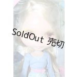 画像: ネオブライス/アイラブユーイッツトゥルー/0 A-25-03-12-387-KN-ZA