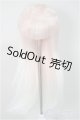 画像: 5.5inchウィッグ/インチ　BJD　MJD　ドール用 A-25-07-02-240-NY-ZA