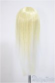 画像2: 5.5inchウィッグ/インチ　BJD　MJD　ドール用 A-25-07-02-293-NY-ZA (2)