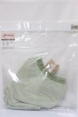 画像1: SD16G/OF：ピンクレーベル衣装/1/3　70ｃｍ　BJD　MJD　衣装　ドール用 A-25-03-12-326-KD-ZA (1)