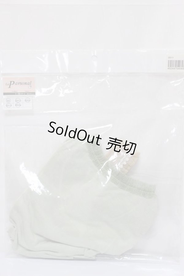 画像1: SD16G/OF：ピンクレーベル衣装/1/3　70ｃｍ　BJD　MJD　衣装　ドール用 A-25-03-12-326-KD-ZA (1)