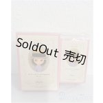 画像: ブライス/ハピネスボックスセット:ピンク A-24-09-04-1058-NY-ZU