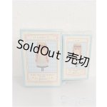 画像: ブライス/ハピネスボックスセット:ブルー A-24-09-04-1057-NY-ZU