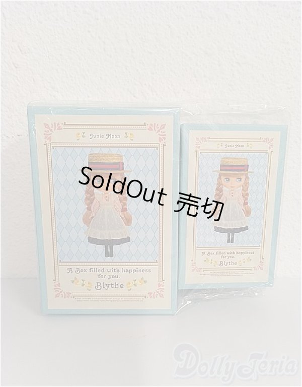 画像1: ブライス/ハピネスボックスセット：ブルー A-24-09-04-1057-NY-ZU (1)