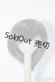 画像: 7-8inch/ウィッグ U-24-09-03-045-KN-ZU