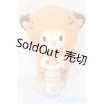 画像: POPMART/Sweet　BeAN/ A-24-11-20-254-NY-ZA